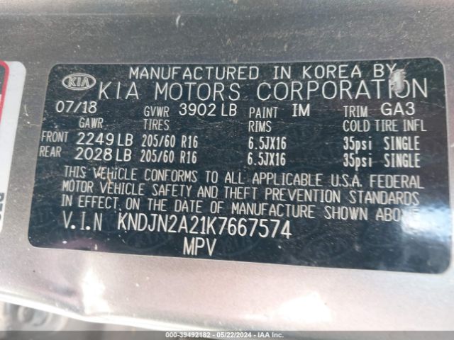 KNDJN2A21K7667574 KIA Soul