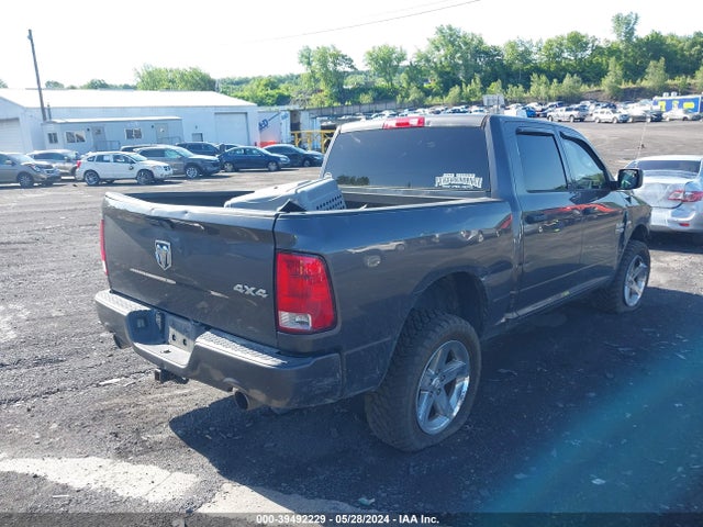 1C6RR7KT7FS507639 RAM 1500 Express