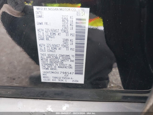 Nissan ROGUE SV 2014 5N1AT2MV2EC798547 Image 8