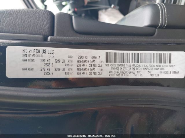 1C4RJFBG5HC760453 Jeep Grand Cherokee Limited 4x4