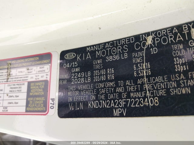 KIA Soul 2015 KNDJN2A23F7223408 Image 9