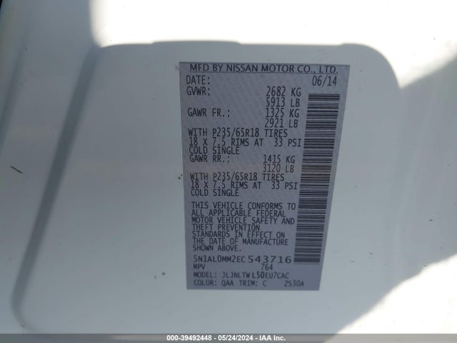 5N1AL0MM2EC543716 Infiniti QX60