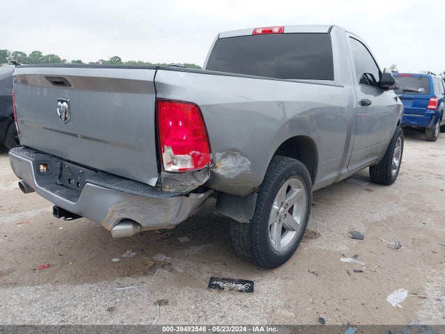 RAM 1500 Classic Express Regular Cab 4x2 6'4 Box 2021 3C6JR6AT6MG551435 Image 17