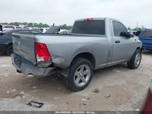 RAM 1500 Classic Express Regular Cab 4x2 6'4 Box 2021 3C6JR6AT6MG551435 Image 4