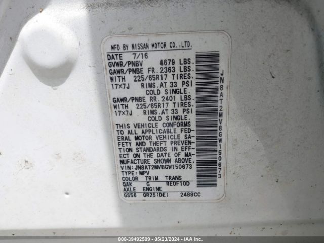 JN8AT2MV8GW150673 Nissan ROGUE S