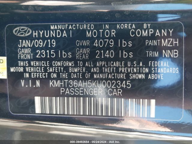 KMHT36AH5KU002345 Hyundai VELOSTER N