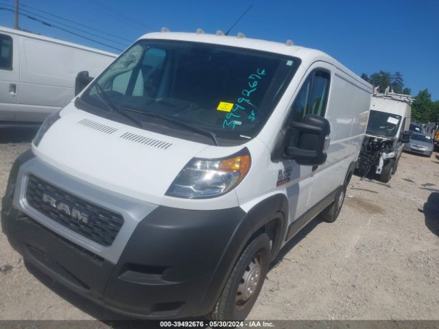 3C6LRVAG9ME560163 RAM Promaster 1500 Low Roof 136 Wb