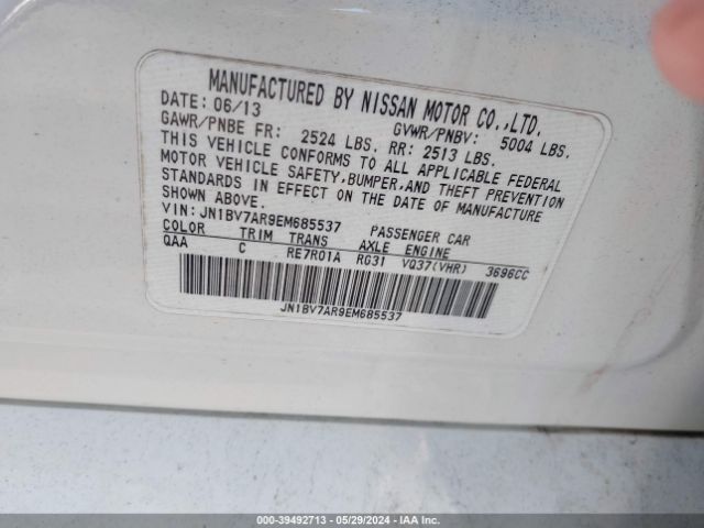 JN1BV7AR9EM685537 Infiniti Q50 Premium