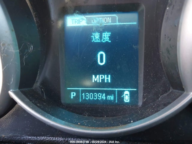Chevrolet Cruze 1lt Auto 2014 1G1PC5SBXE7449680 Image 7