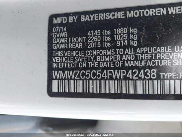 2015 MINI COUNTRYMAN WMWZC5C54FWP42438 Photo 8