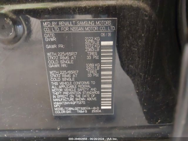 2016 NISSAN ROGUE KNMAT2MV4GP713711 Photo 8