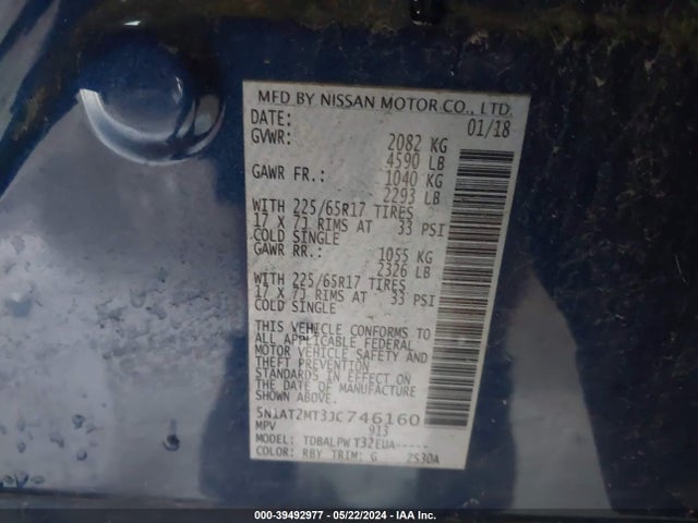 Nissan ROGUE S 2018 5N1AT2MT3JC746160 Image 9