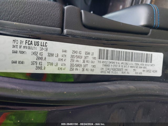 1C4RJFAG6KC569875 Jeep Grand Cherokee Upland 4x4