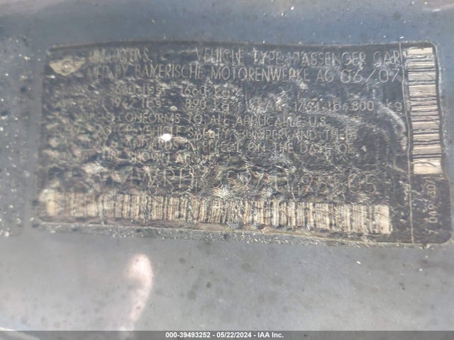 2007 MINI COOPER S WMWRH33597TL95505 Photo 8