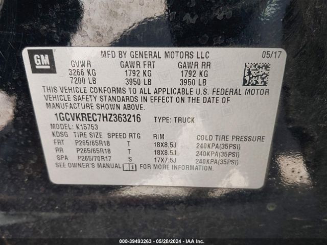 1GCVKREC7HZ363216 Chevrolet Silverado 1500 1lt