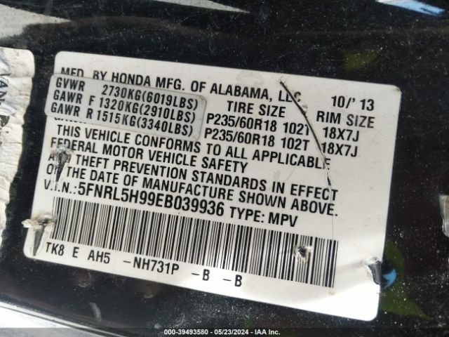 5FNRL5H99EB039936 Honda Odyssey Touring/touring Elite
