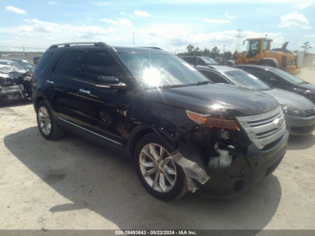 1FM5K7D84EGC54717 auction archive image