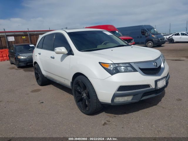 Auction sale of the 2012 Acura Mdx Technology Package, vin: 2HNYD2H44CH501459, lot number: 39493980