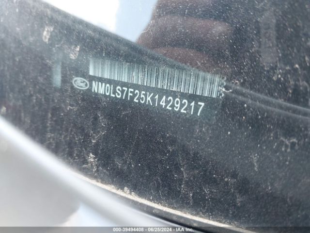 NM0LS7F25K1429217 Ford Transit Connect Xlt