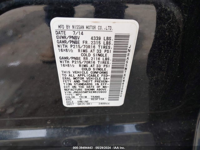 Nissan Rogue Select S 2014 JN8AS5MTXEW620900 Image 9