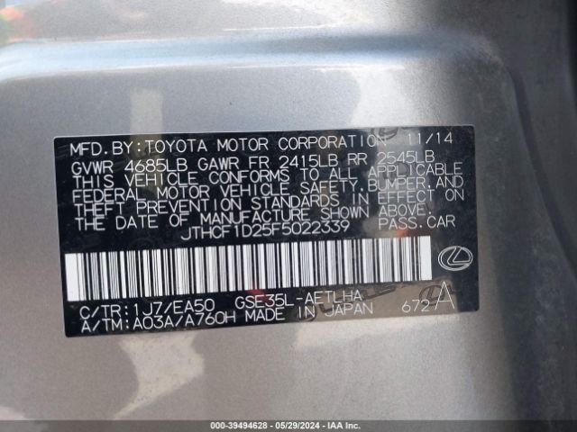 JTHCF1D25F5022339 Lexus IS 250