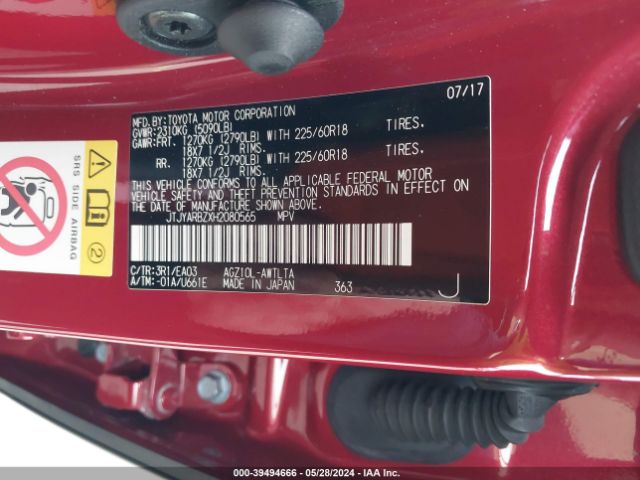 JTJYARBZXH2080565 Lexus NX 200T
