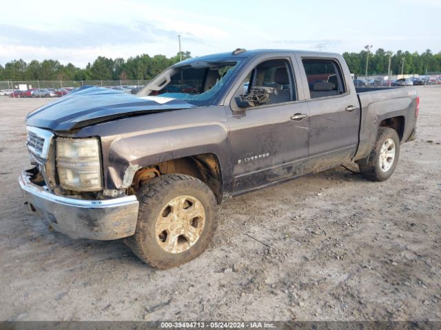 3GCUKREC6FG203708 Chevrolet Silverado 1500 2lt