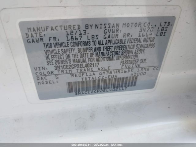 3N1CE2CP2EL402117 Nissan Versa Note S Plus