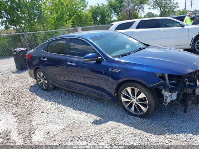 5XXGT4L32KG289645 KIA Optima S