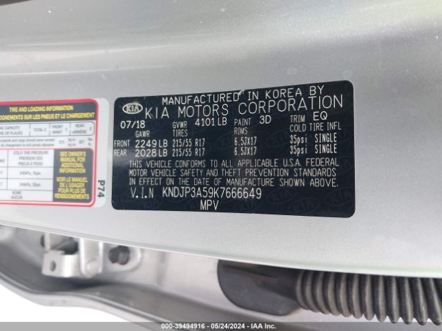 KNDJP3A59K7666649 KIA SOUL +