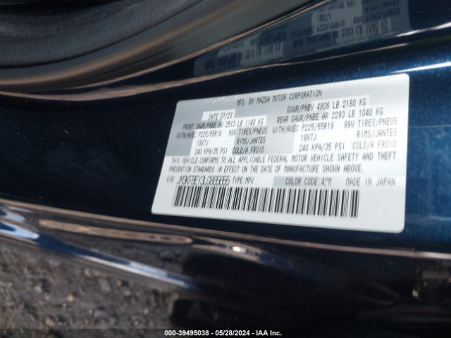 JM3KFBEY3L0865655 Mazda Cx-5 Signature