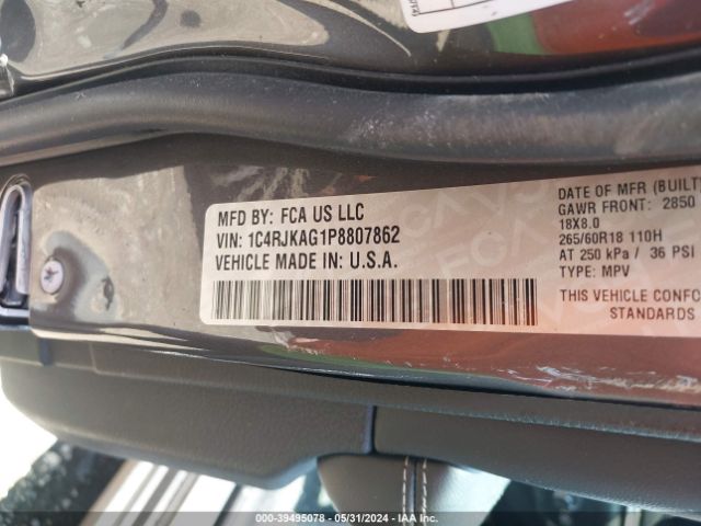 1C4RJKAG1P8807862 Jeep Grand Cherokee L Laredo 4x4