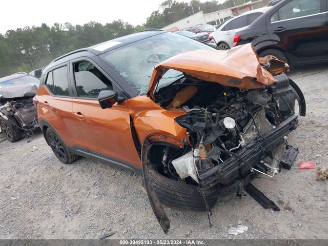 Nissan Kicks Sr Xtronic Cvt 2021 3N1CP5DV9ML515098 Image 1