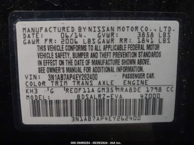 3N1AB7AP4EY262400 Nissan SENTRA SR