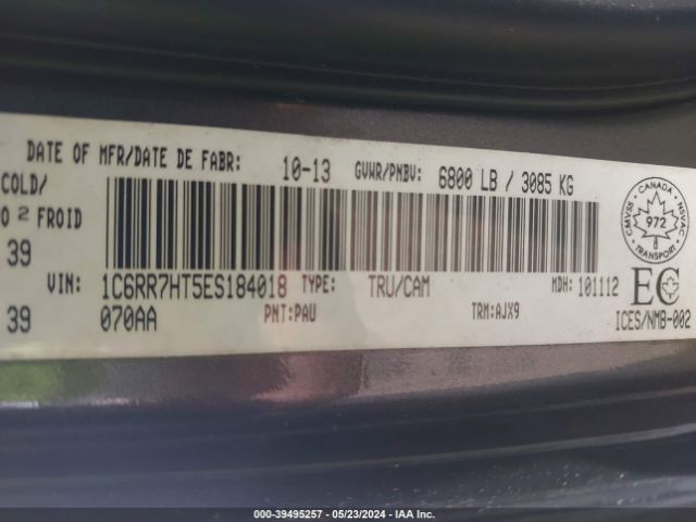 1C6RR7HT5ES184018 RAM 1500 Sport