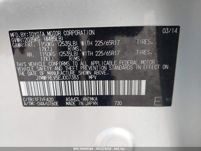 Toyota Rav4 Xle 2014 JTMWFREV5EJ007383 Image 17