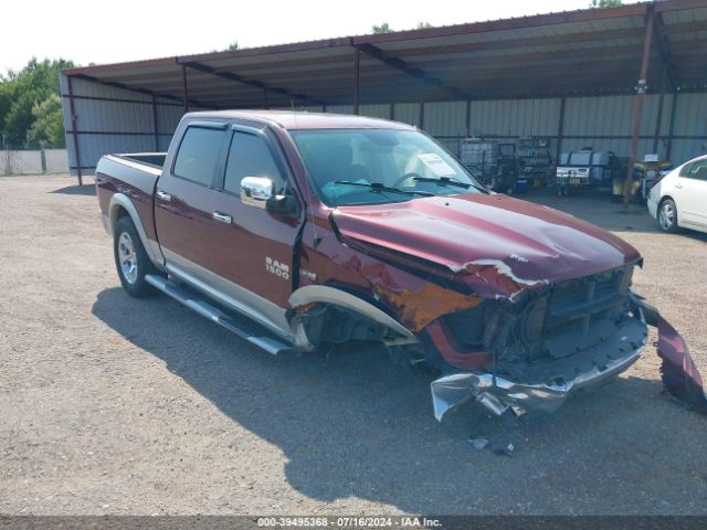 2016 Ram 1500 Laramie მანქანა იყიდება აუქციონზე, vin: 1C6RR7NT8GS417770, აუქციონის ნომერი: 39495368