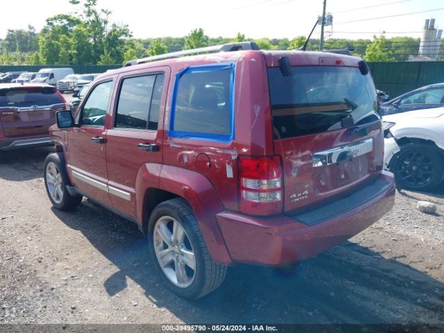 2012 JEEP LIBERTY 1C4PJMFK4CW169189 Photo 2