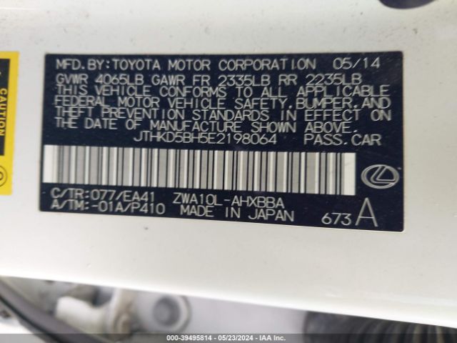 JTHKD5BH5E2198064 Lexus CT 200H