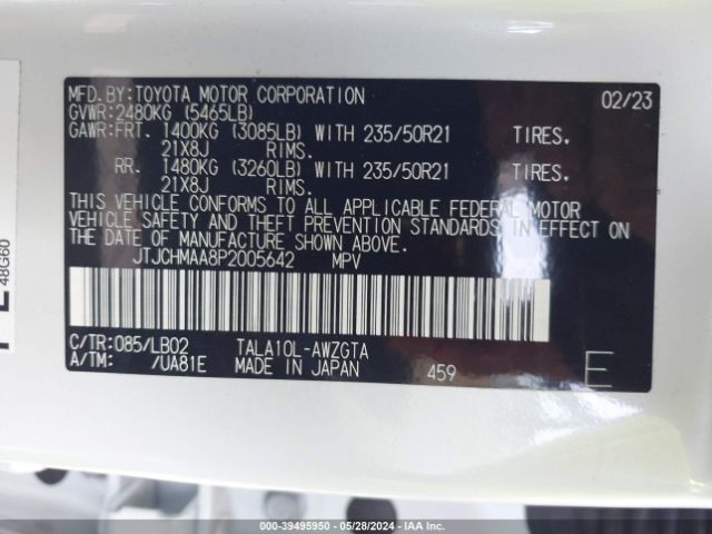 JTJCHMAA8P2005642 Lexus Rx 350 Premium Plus