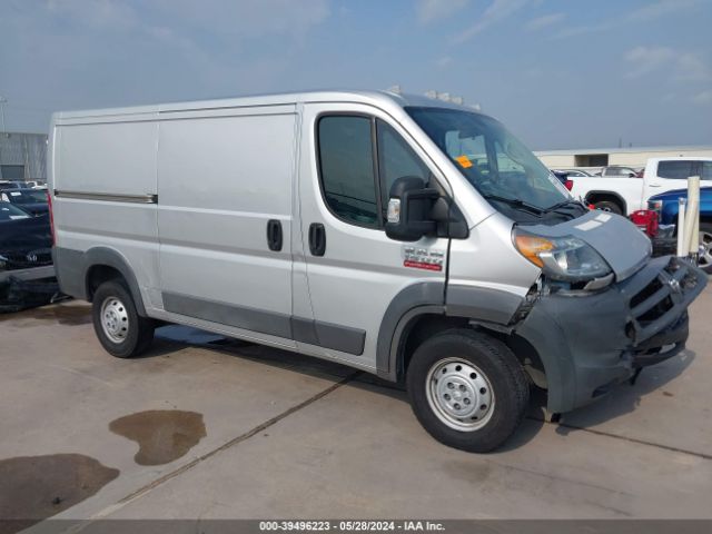 3C6TRVAG0JE110378 RAM Promaster 1500 Low Roof 136 Wb