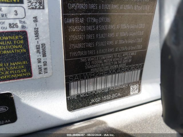 SALWR2REXKA860620 Land Rover Range Rover Sport Supercharged Dynamic