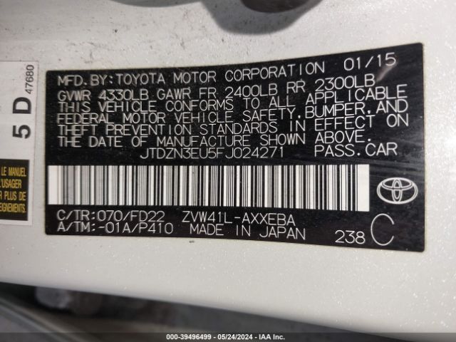 JTDZN3EU5FJ024271 Toyota Prius V Three