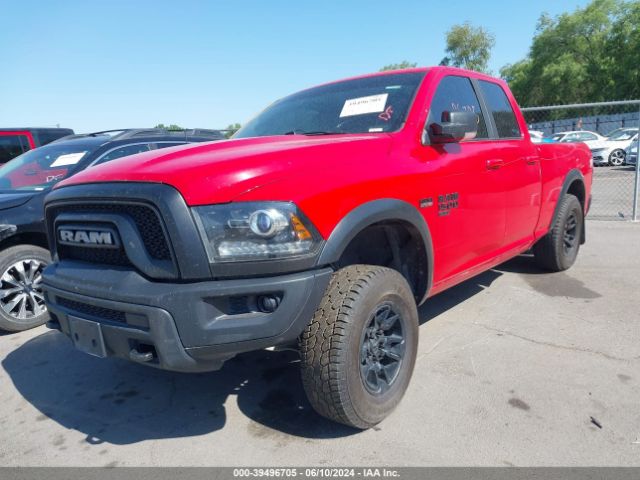 1C6RR7GT1MS583850 RAM 1500 Classic Warlock Quad Cab 4x4 6'4 Box