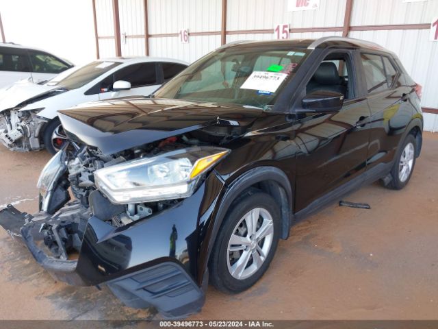 3N1CP5CU4KL530971 Nissan KICKS S