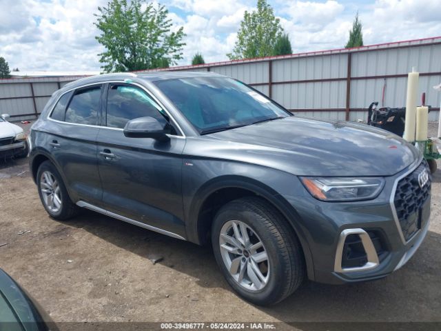 WA1GAAFY0P2016013 Audi Q5 Premium 45 Tfsi S Line Quattro