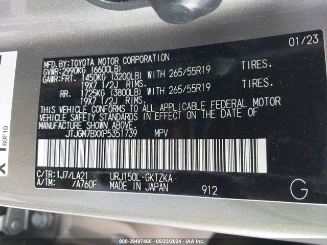 JTJGM7BXXP5351739 Lexus 460 Luxury