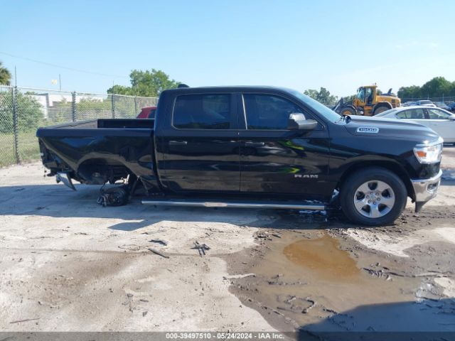 1C6RREFT5PN619628 RAM 1500 Big Horn  4x2 5'7 Box