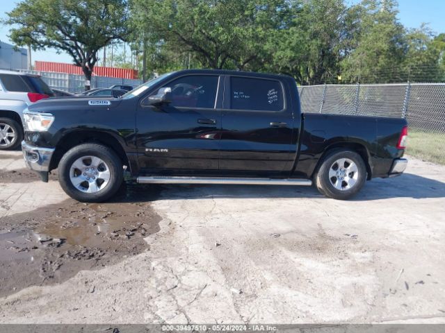 1C6RREFT5PN619628 RAM 1500 Big Horn  4x2 5'7 Box