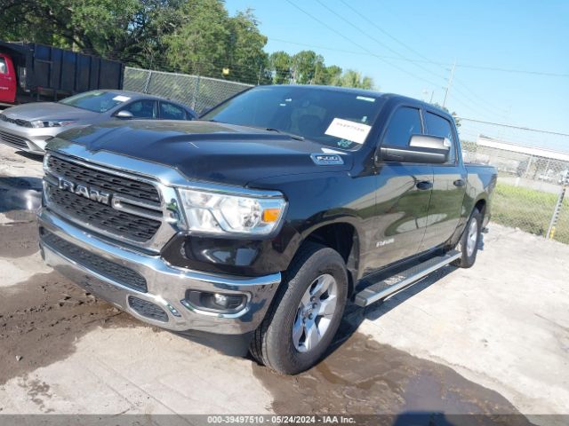 1C6RREFT5PN619628 RAM 1500 Big Horn  4x2 5'7 Box